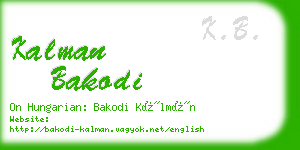 kalman bakodi business card